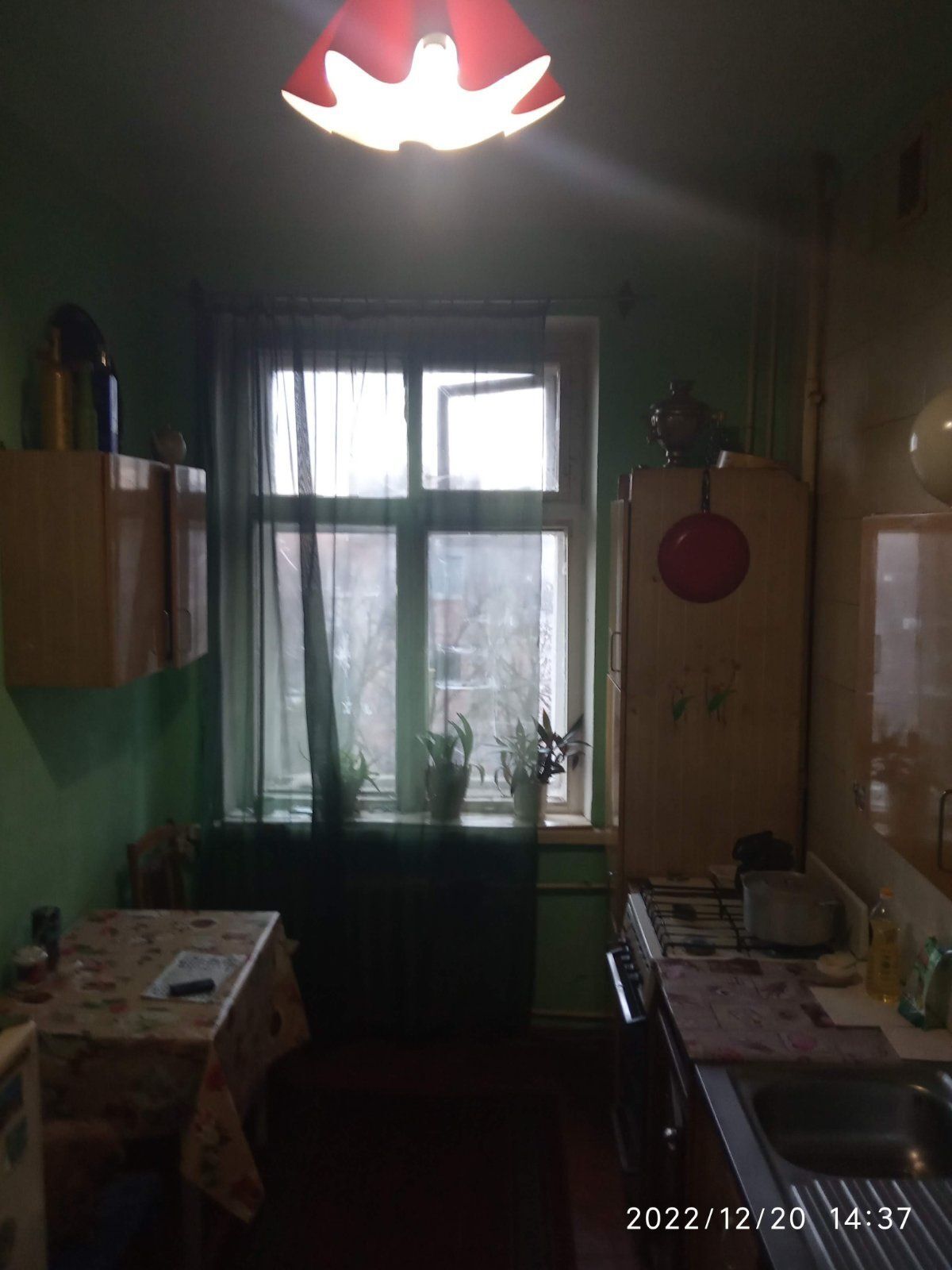 Продажа 2-комнатной квартиры 57 м²