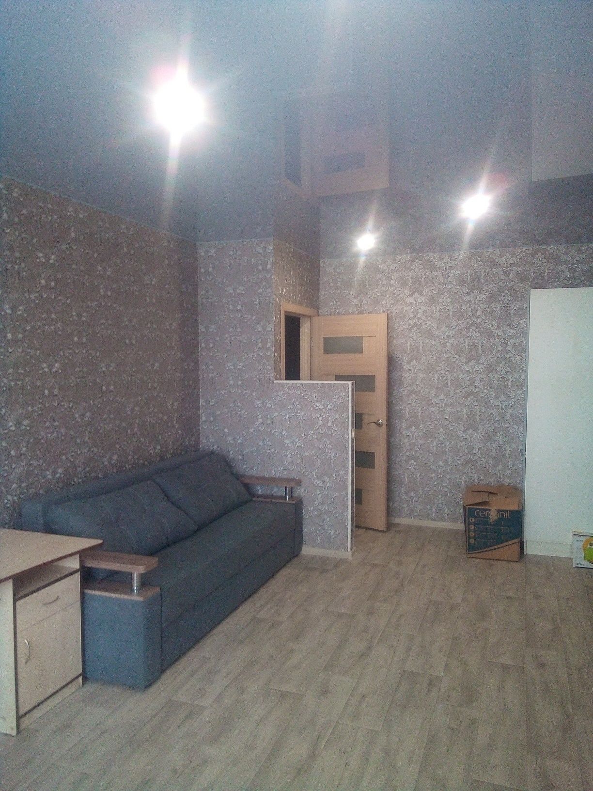 Продажа 1-комнатной квартиры 42 м²