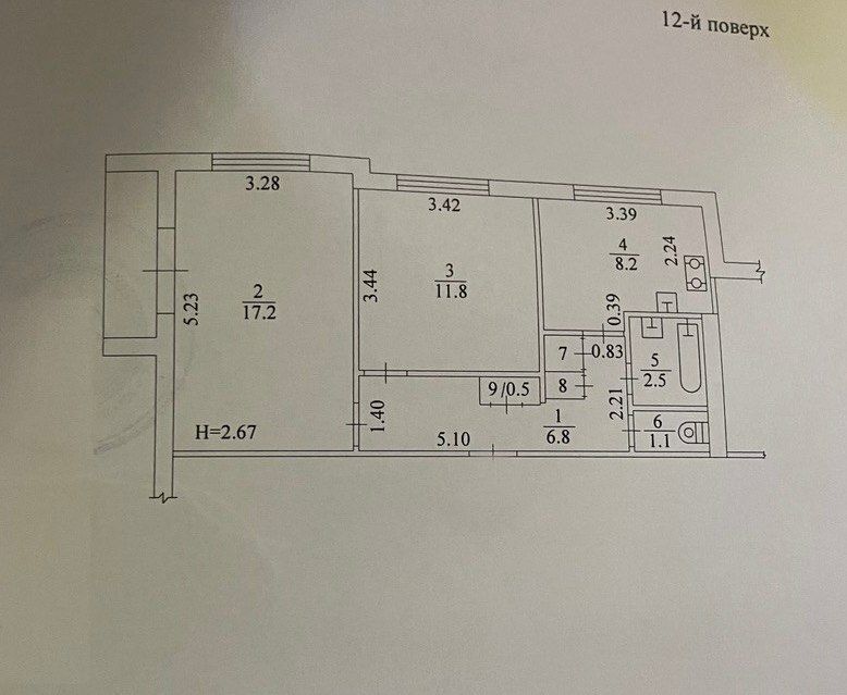 Продажа 2-комнатной квартиры 52 м²