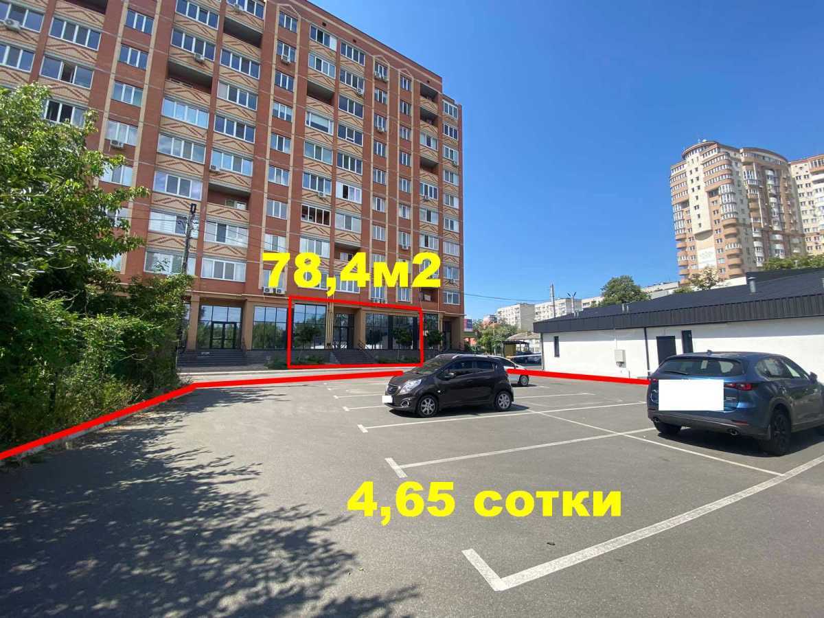 Продажа офиса 78.4 м², 102