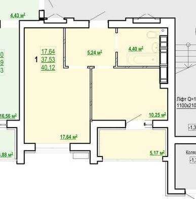 Продажа 1-комнатной квартиры 40 м²