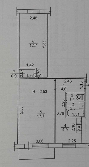 Продаж 2-кімнатної квартири 45 м²