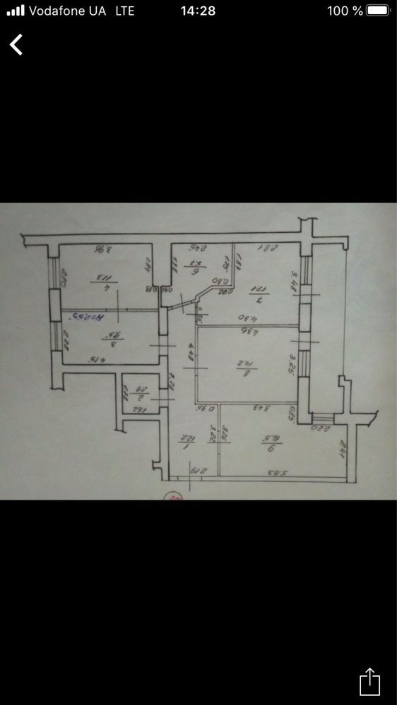 Продажа 4-комнатной квартиры 92 м²