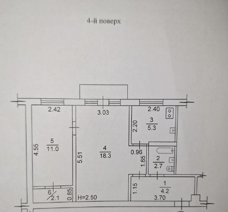 Продажа 2-комнатной квартиры 44 м²