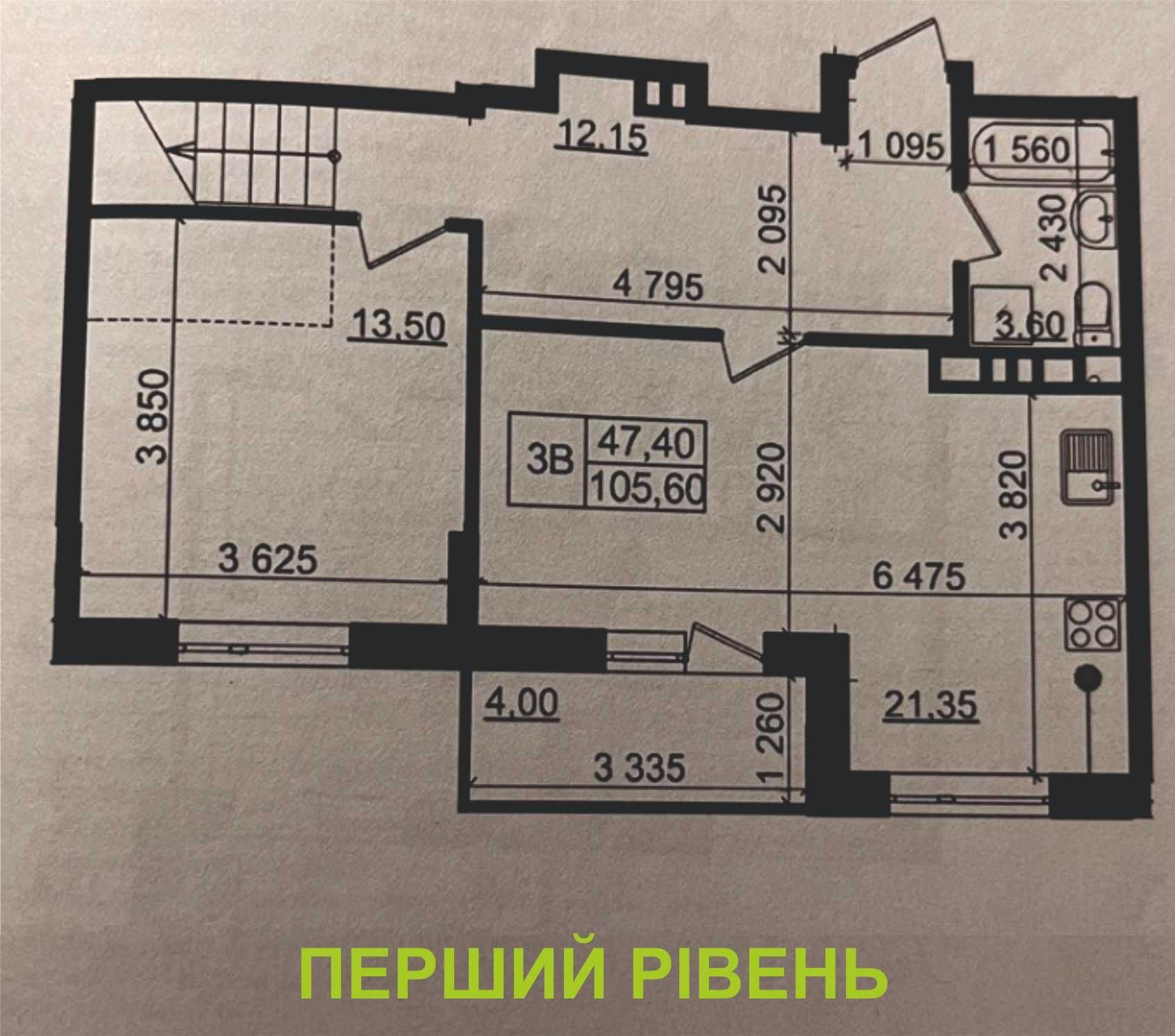 Продажа 3-комнатной квартиры 105 м²