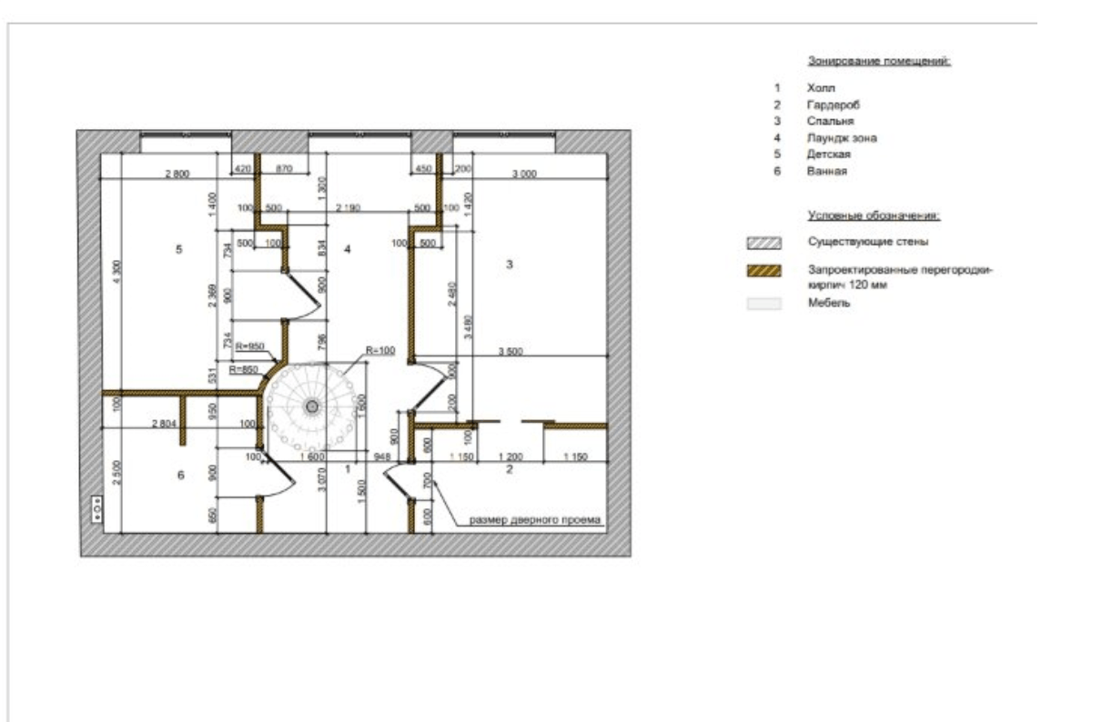 Продажа 3-комнатной квартиры 122 м²