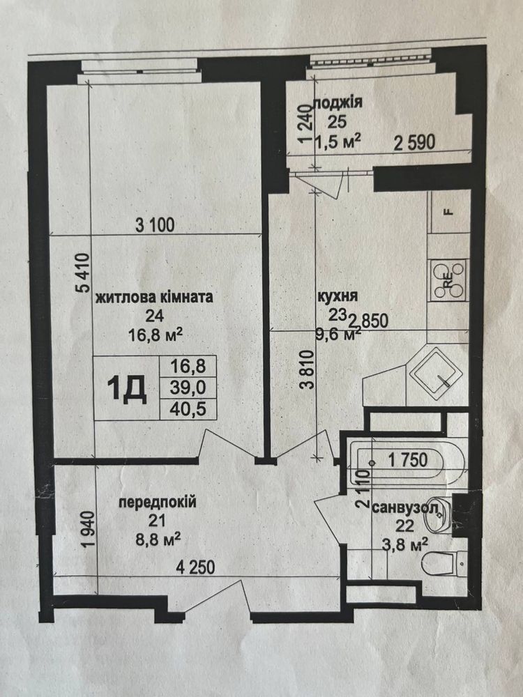 Продажа 1-комнатной квартиры 40 м²