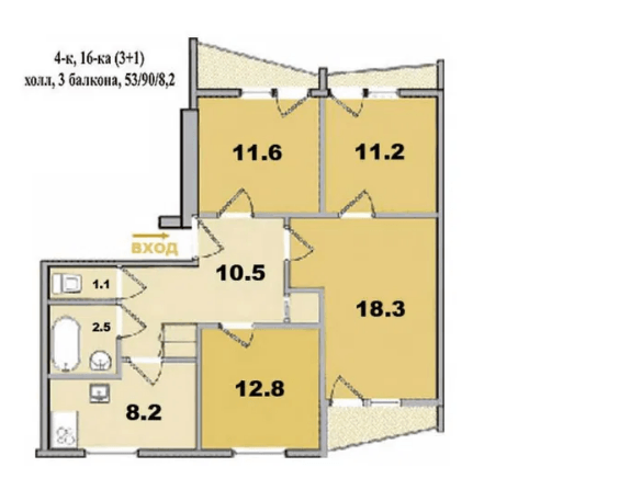 Продажа 4-комнатной квартиры 90 м²