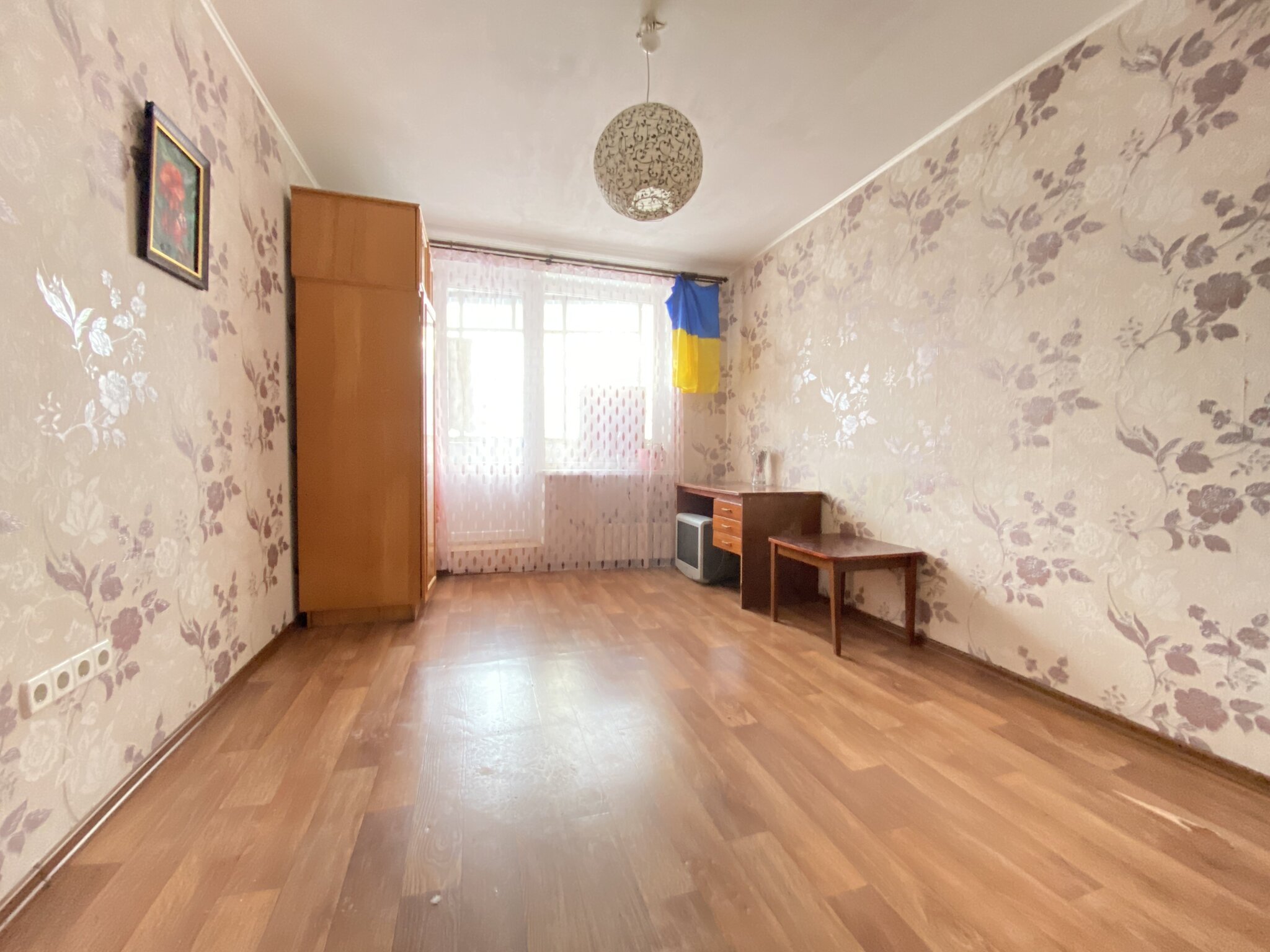 Продажа 1-комнатной квартиры 32 м²