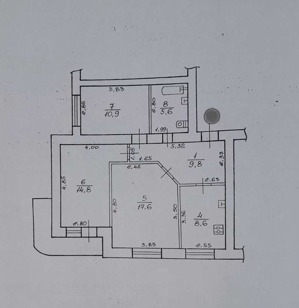 Продаж 3-кімнатної квартири 69 м²