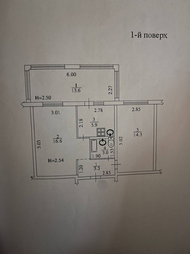 Продажа 2-комнатной квартиры 47 м²