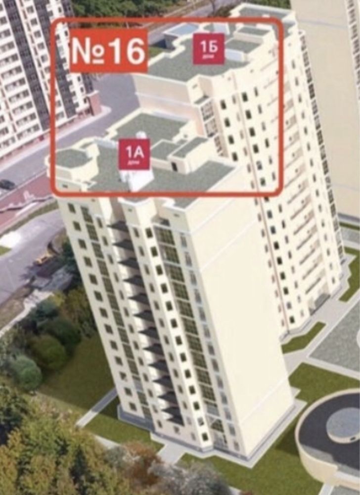 Продажа 2-комнатной квартиры 62 м²