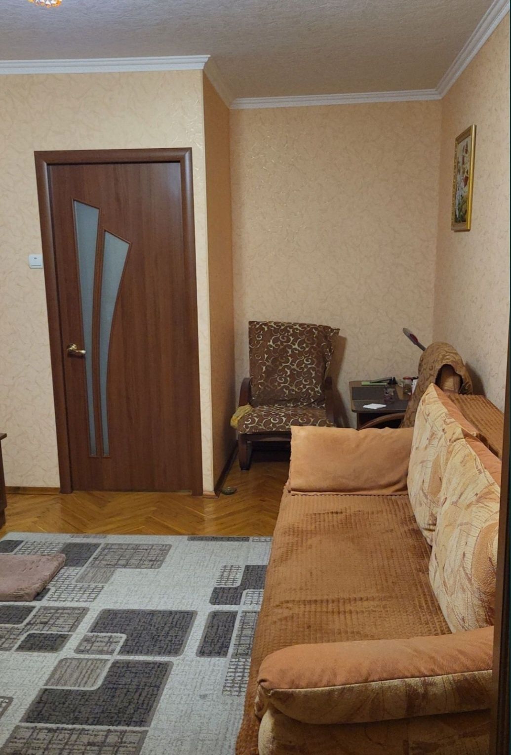 Продажа 2-комнатной квартиры 45 м²