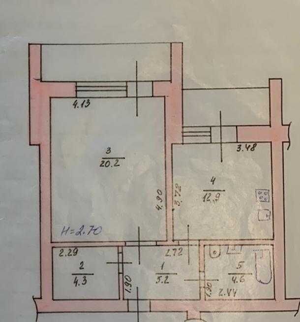 Продажа 1-комнатной квартиры 53 м²