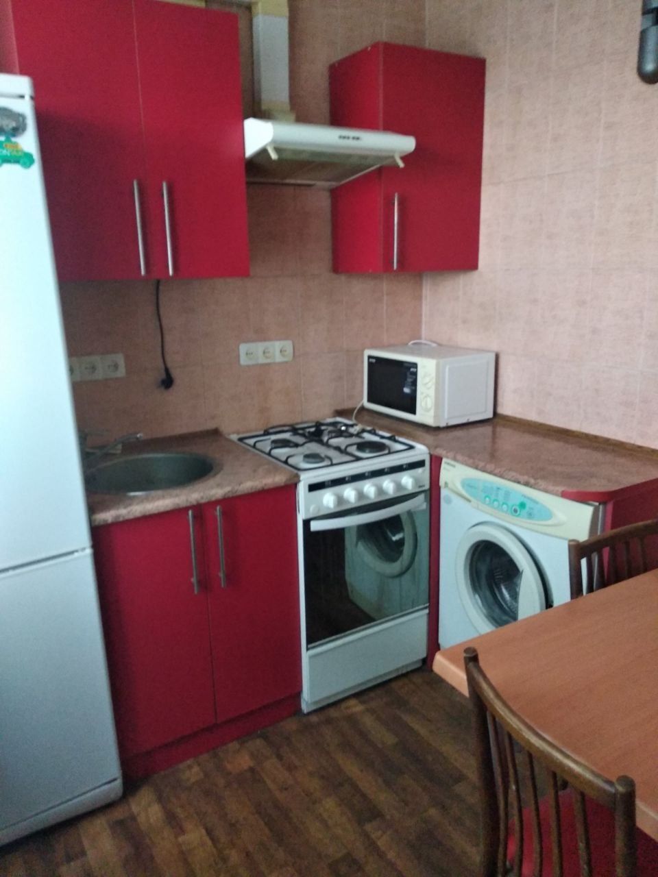 Продаж 2-кімнатної квартири 48 м²