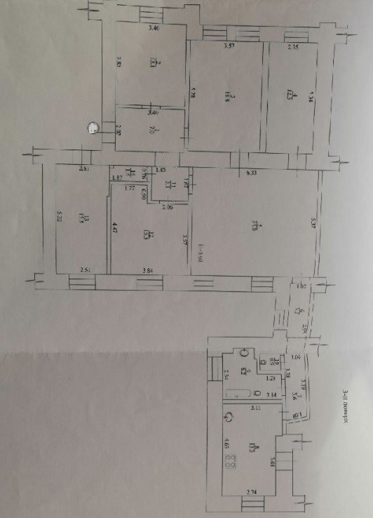 Продажа 5-комнатной квартиры 145 м²