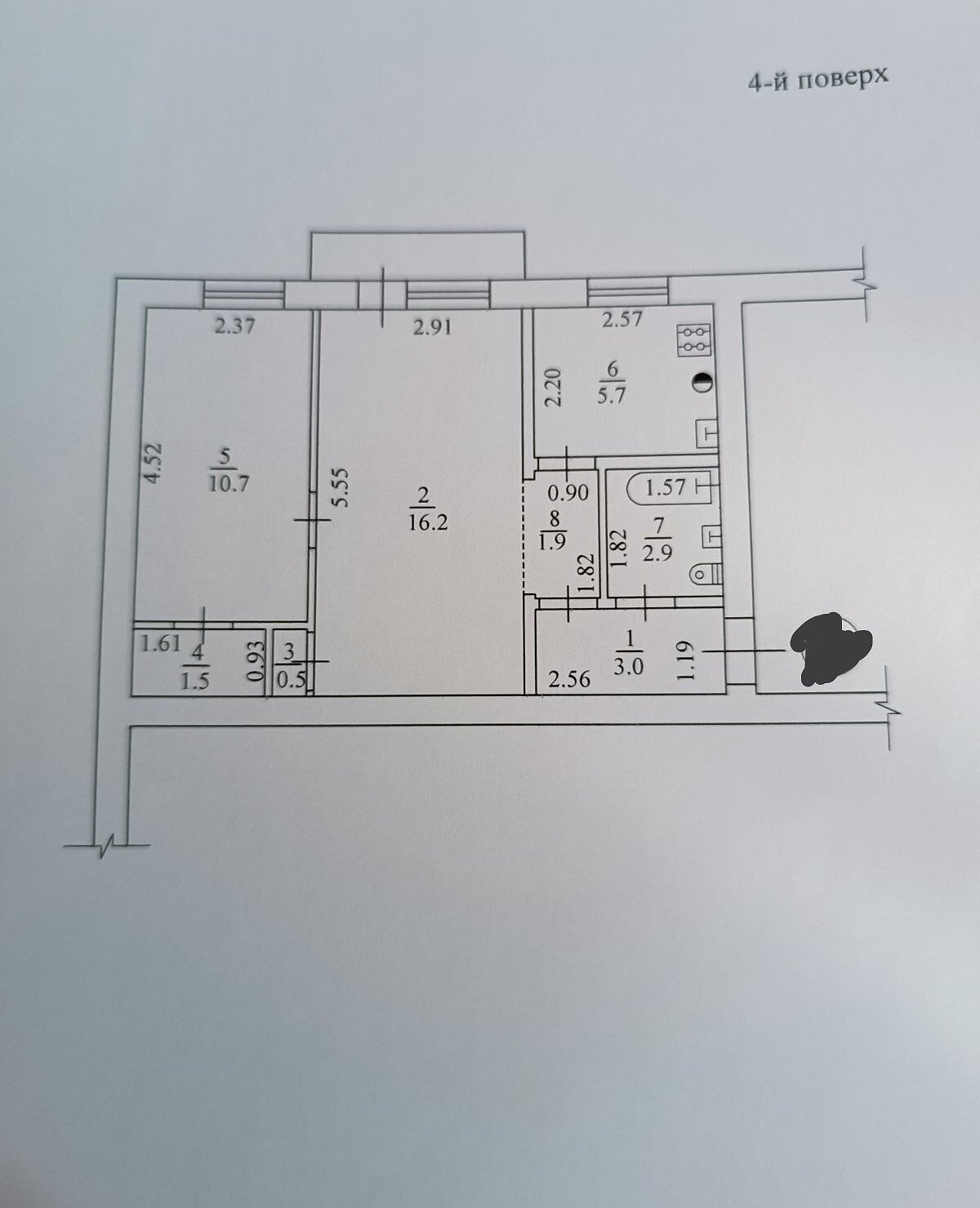 Продаж 2-кімнатної квартири 43 м²