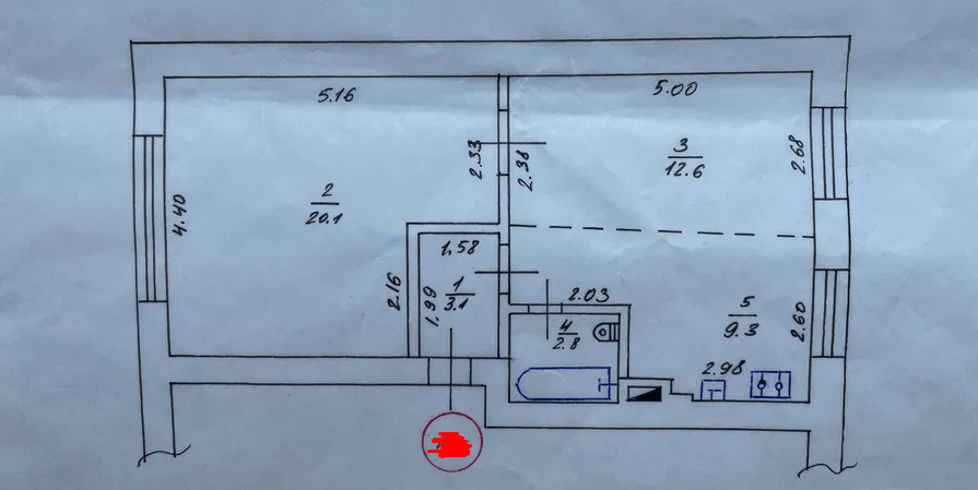 Продаж 2-кімнатної квартири 48 м²