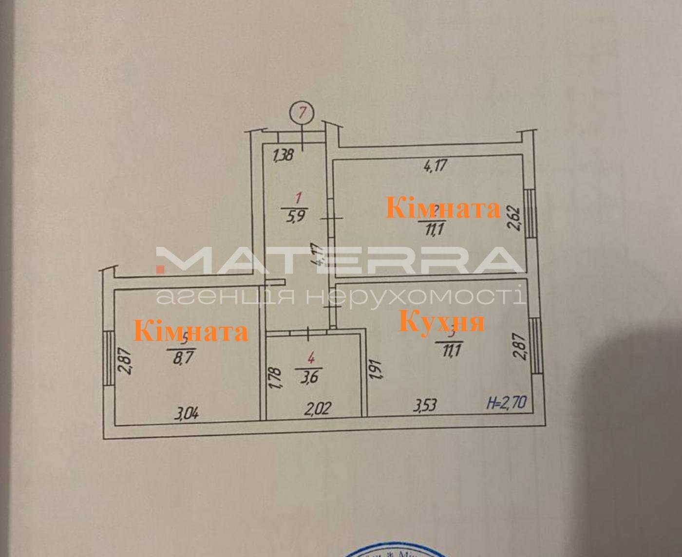 Продаж 2-кімнатної квартири 40.4 м²