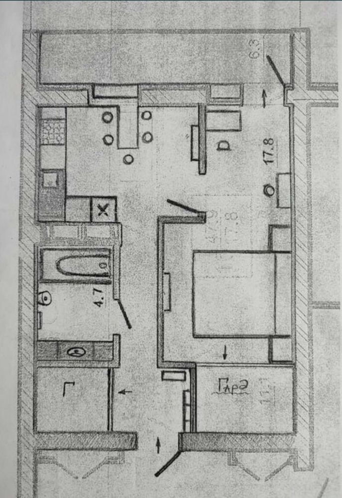 Продажа 2-комнатной квартиры 48 м²