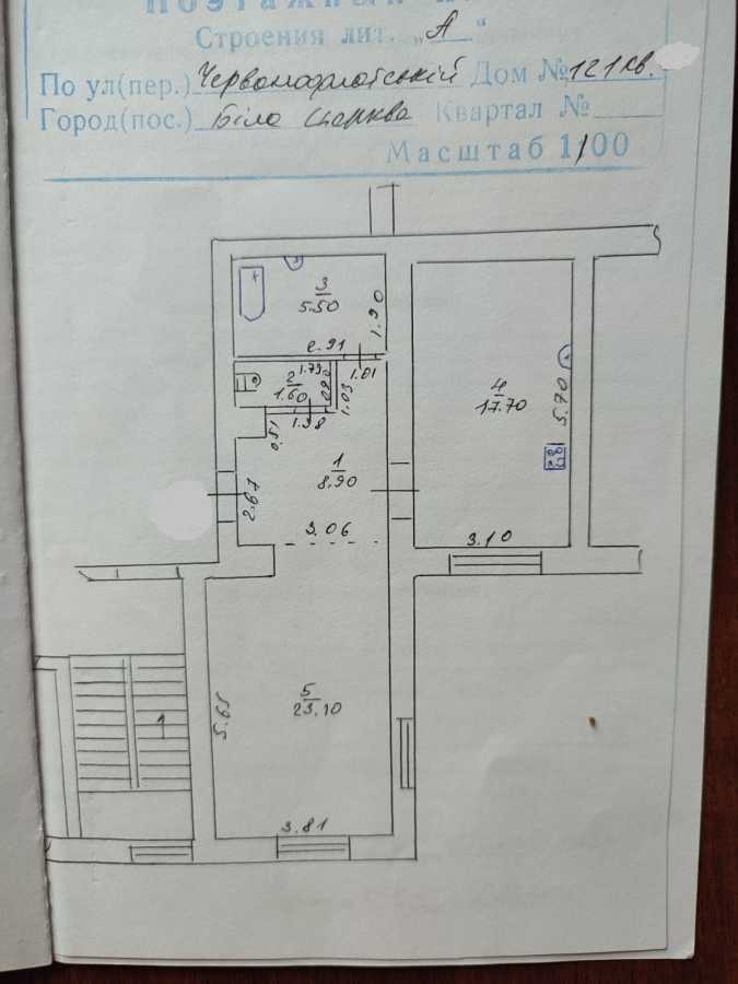 Продажа 1-комнатной квартиры 57 м², Гетьмана Сагайдачного ул., 121