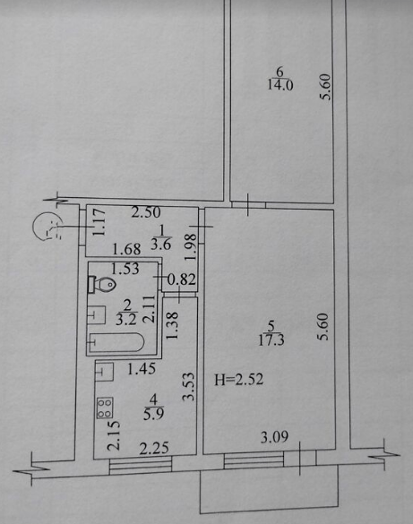 Продажа 2-комнатной квартиры 46 м²