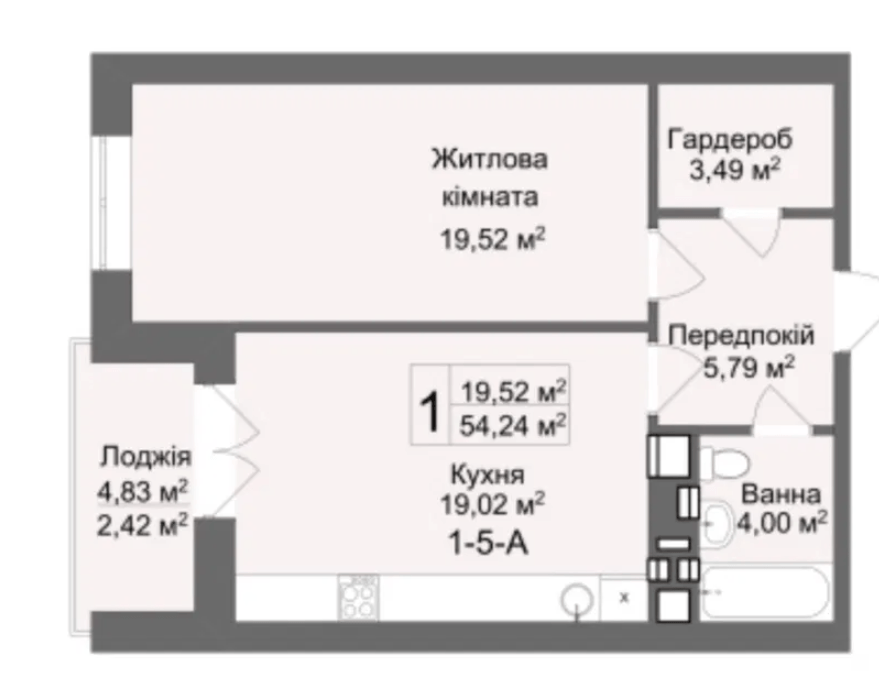 Продажа 1-комнатной квартиры 54 м²