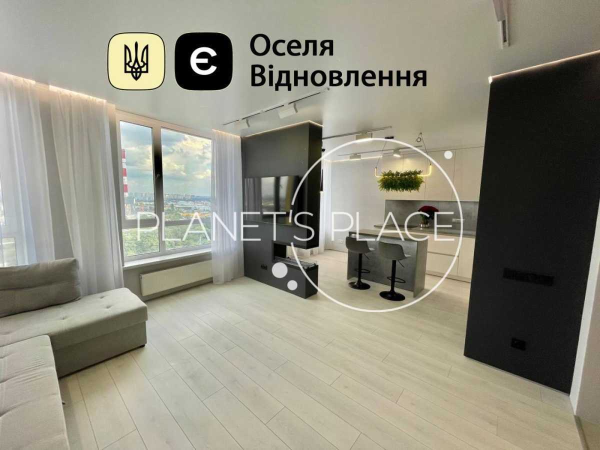 Продаж 3-кімнатної квартири 76.7 м², Столичне шосе, 1А