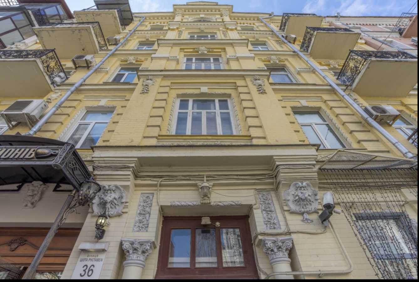 Продажа 2-комнатной квартиры 53 м², Шота Руставели ул., 36