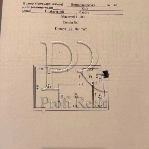 Продаж 1-кімнатної квартири 39 м², Петропавлівська вул., 40