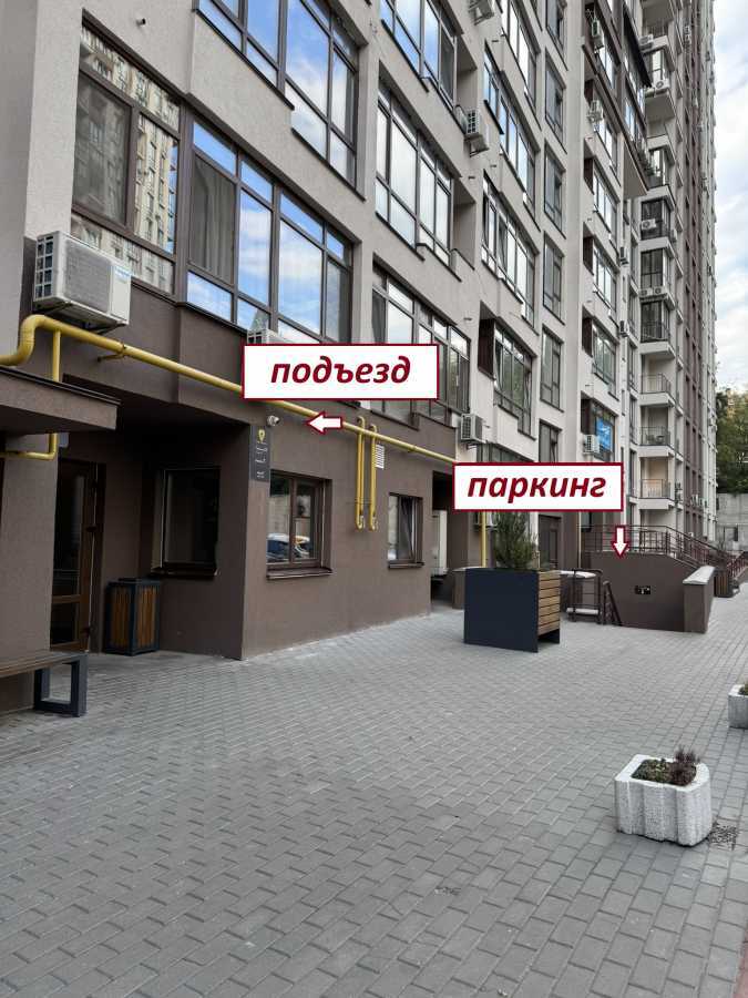 Аренда 1-комнатной квартиры 44 м², Глубочицкая ул., 13