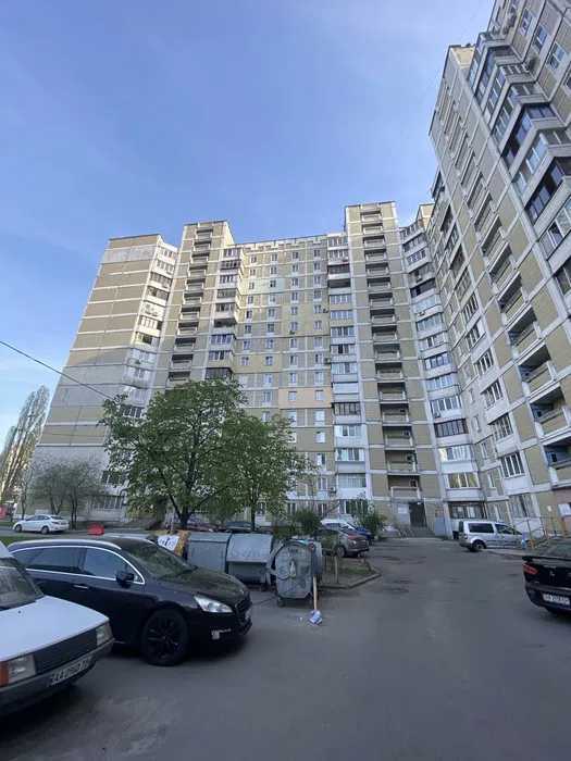 Продажа 4-комнатной квартиры 94.5 м², Ревуцкого ул., 7