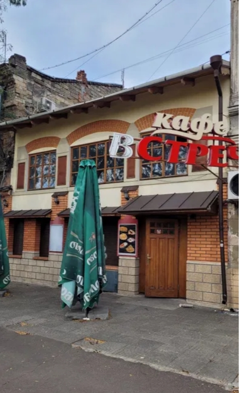 Оренда кафе 88 м², Конная вул.