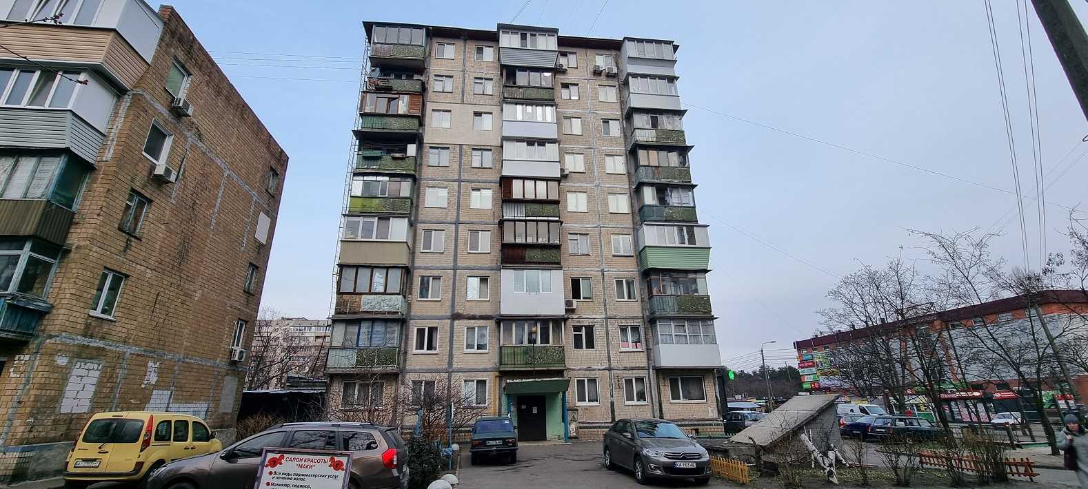 Продаж 3-кімнатної квартири 58 м², Петра Запорожця вул., 21