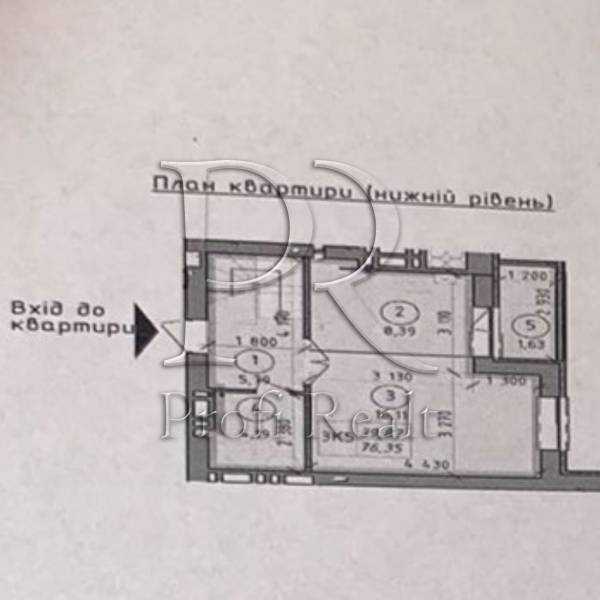 Продажа 3-комнатной квартиры 77 м², Шолуденко ул., 24 К3