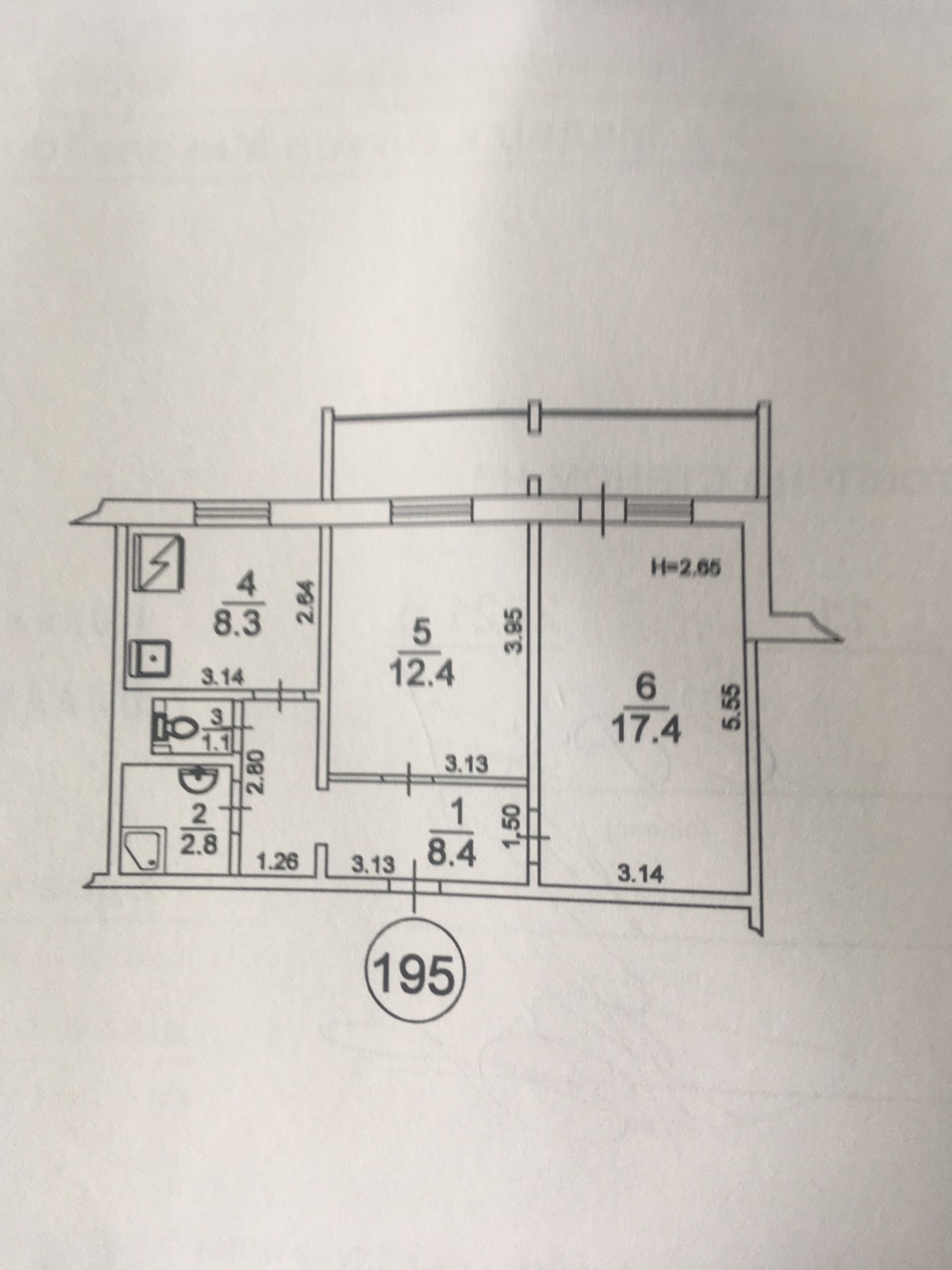 Продажа 2-комнатной квартиры 50 м², Ревуцкого ул., ул.10/18