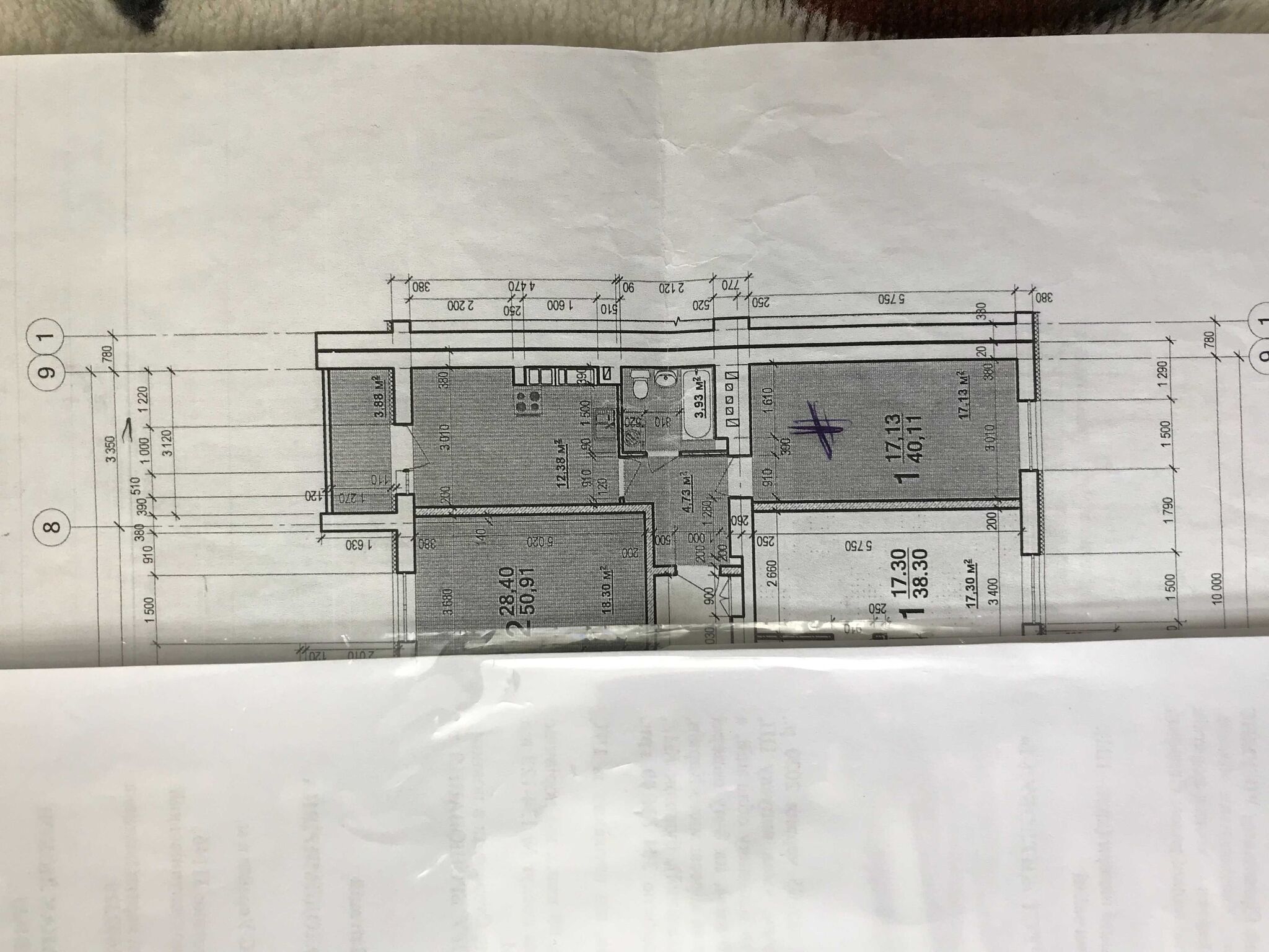 Продажа 1-комнатной квартиры 41 м²