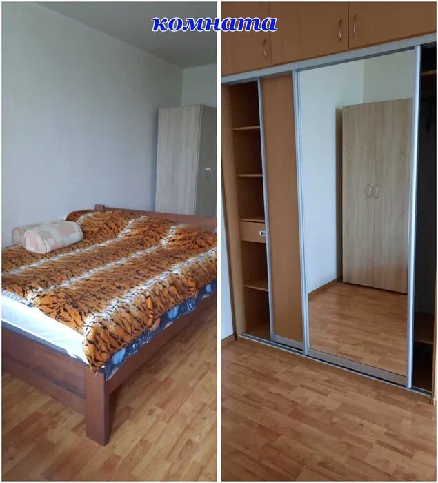 Аренда 1-комнатной квартиры 48 м²