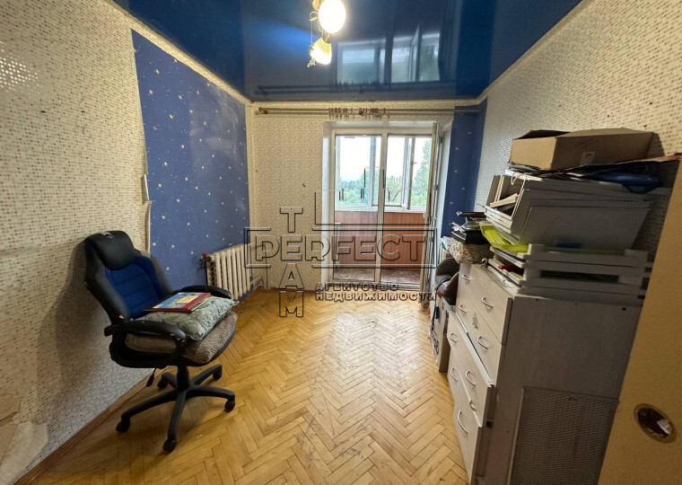 Продаж 2-кімнатної квартири 48 м², Євгена Харченко вул., 17