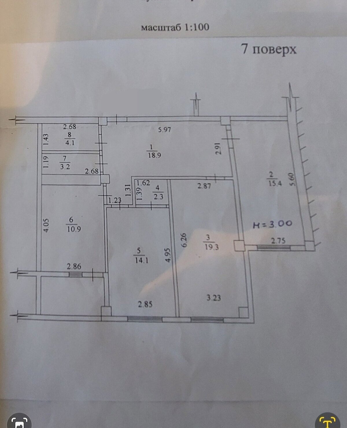 Продаж 2-кімнатної квартири 94 м²