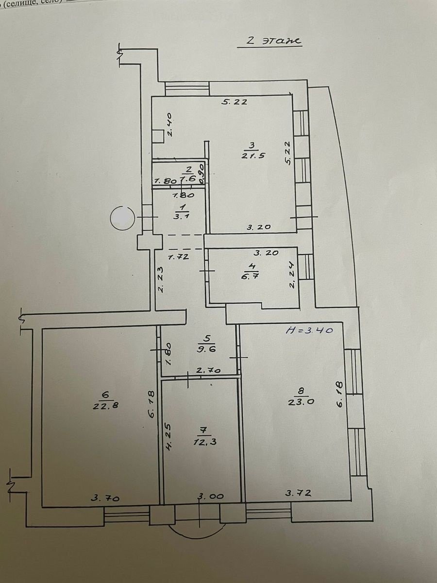 Продажа 3-комнатной квартиры 103 м²