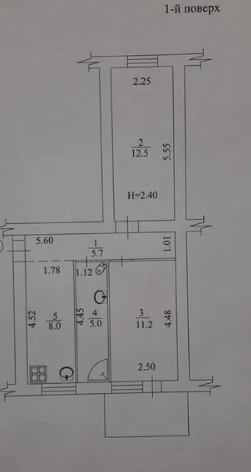 Продаж 2-кімнатної квартири 50 м²