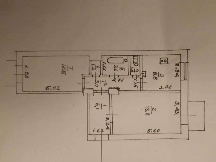 Продажа 2-комнатной квартиры 62 м²