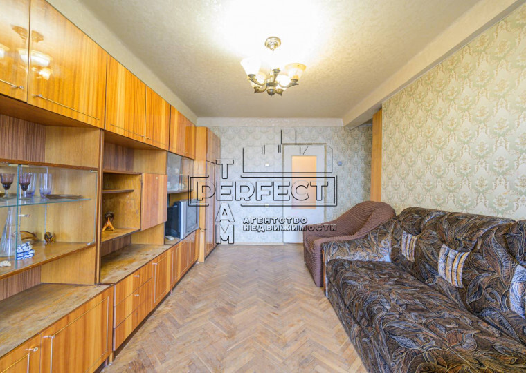 Продажа 2-комнатной квартиры 45 м², Дружбы Народов бул., 3Б