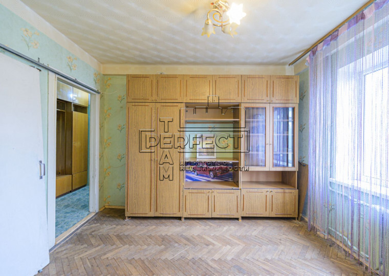 Продажа 2-комнатной квартиры 45 м², Дружбы Народов бул., 3Б