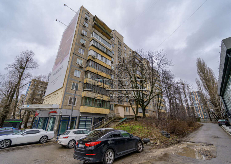 Продажа 2-комнатной квартиры 45 м², Дружбы Народов бул., 3Б