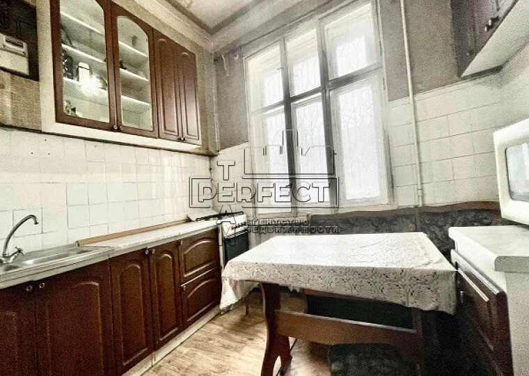 Продажа 2-комнатной квартиры 54 м², Дружбы Народов бул., 9