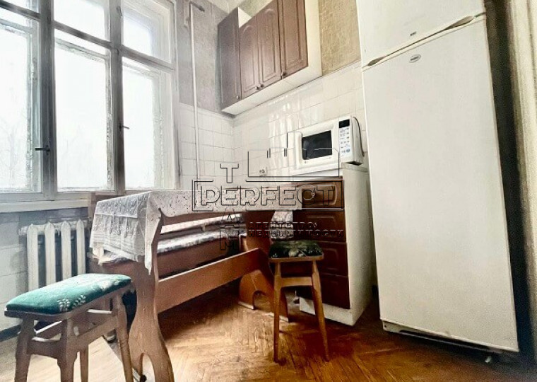 Продажа 2-комнатной квартиры 54 м², Дружбы Народов бул., 9