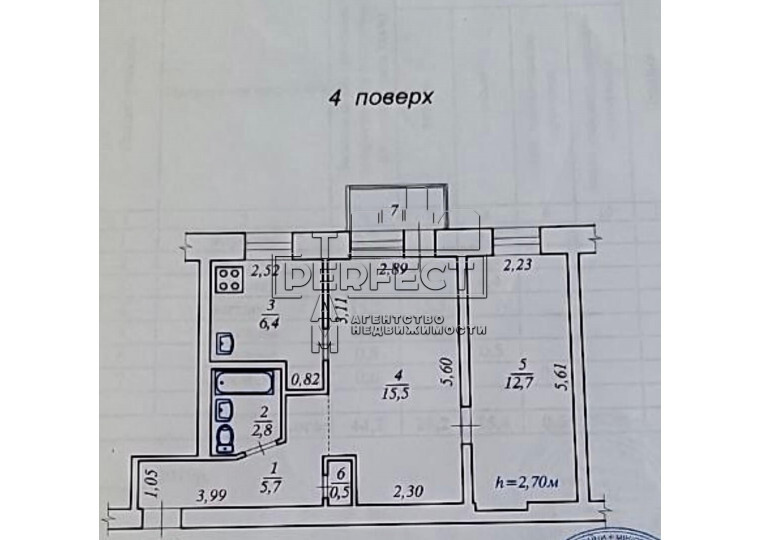 Продаж 2-кімнатної квартири 44 м², Преображенська вул., 20/6