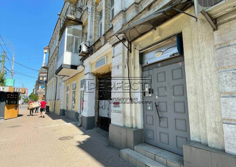 Продаж 1-кімнатної квартири 18 м², Саксаганського вул., 106